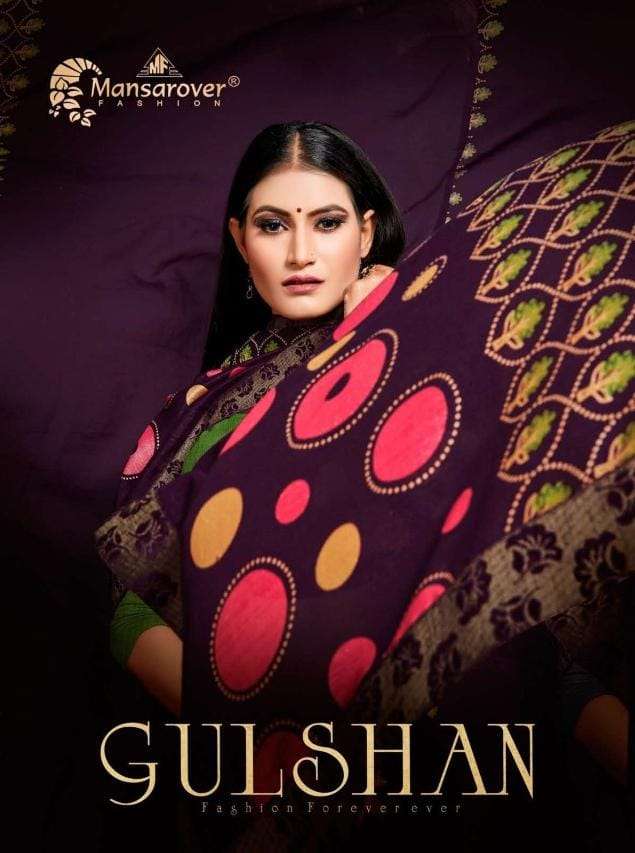 Gulshan Vol 1 Designer Sarees